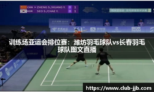 竞技宝官方网站