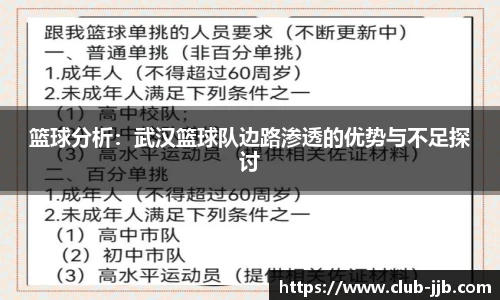 竞技宝登录入口