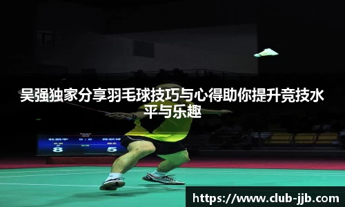 竞技宝登录入口